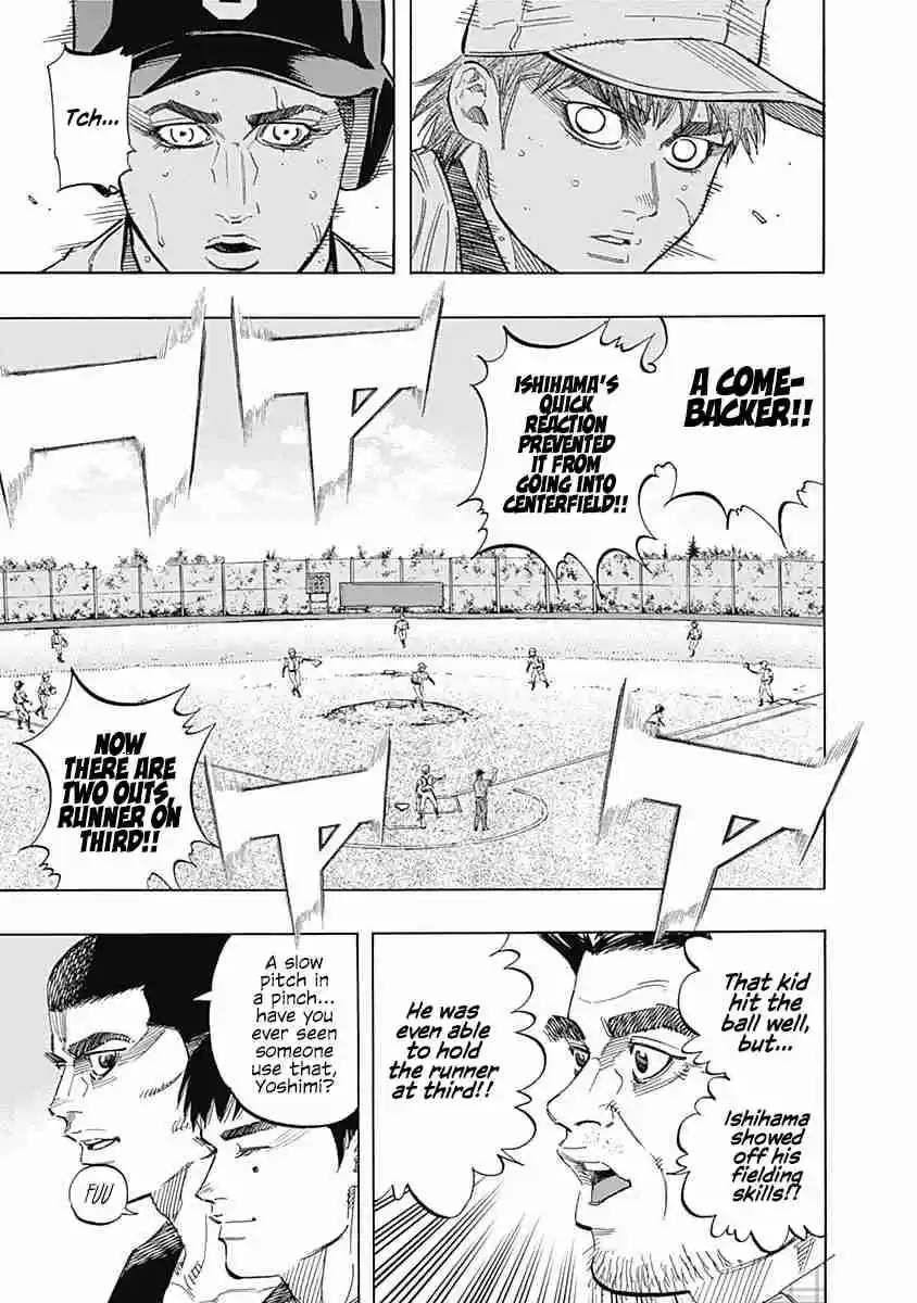 Bungo Vol. 13 Ch. 118 Recovery