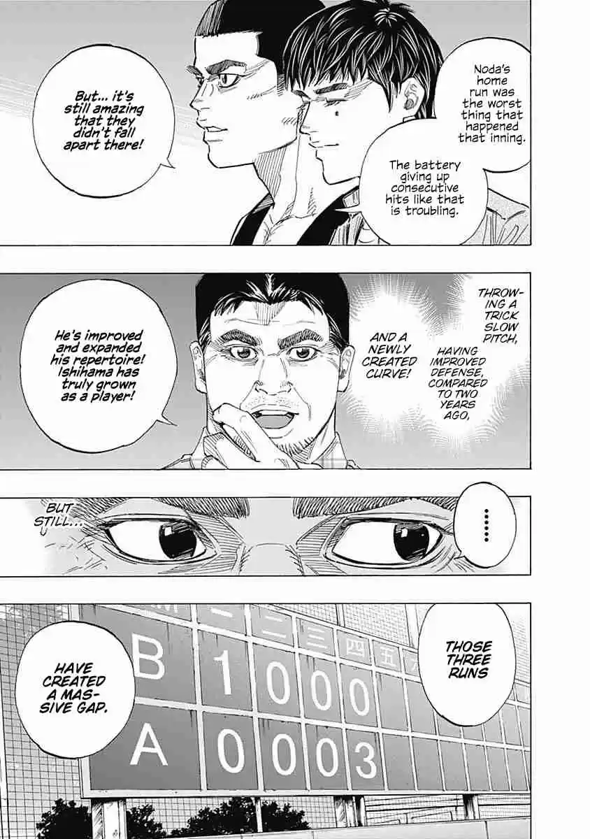 Bungo Vol. 13 Ch. 118 Recovery