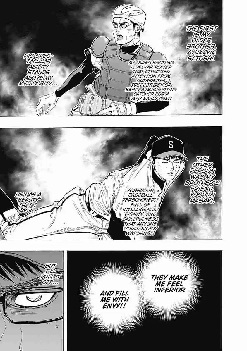 Bungo Vol. 13 Ch. 118 Recovery