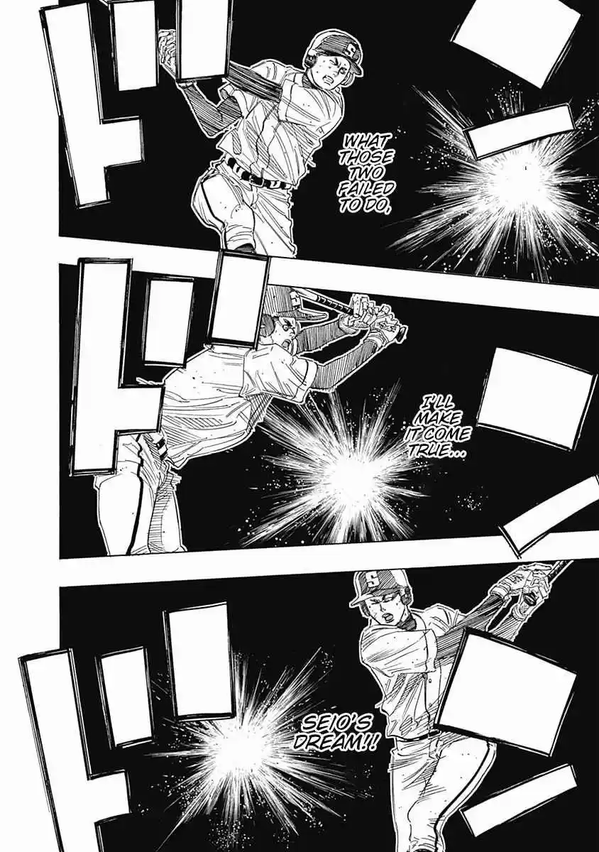 Bungo Vol. 13 Ch. 118 Recovery