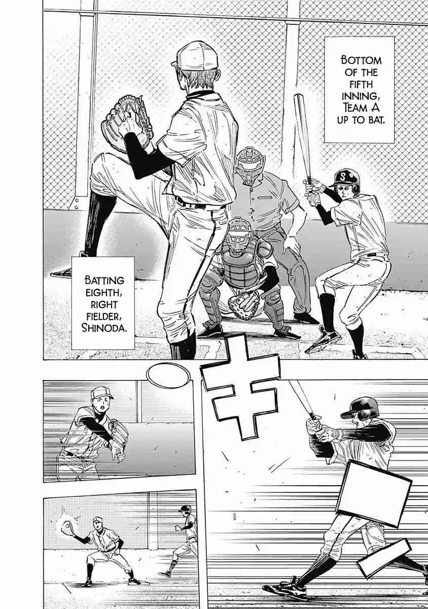 Bungo Vol. 13 Ch. 118 Recovery