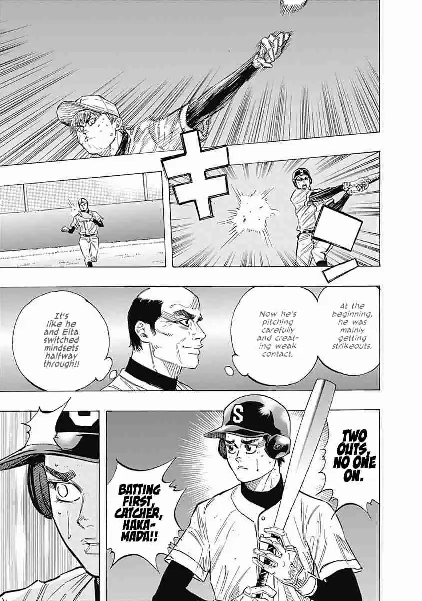 Bungo Vol. 13 Ch. 118 Recovery