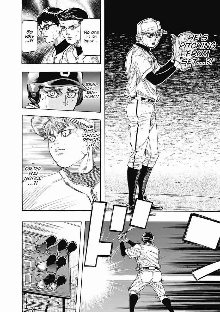 Bungo Vol. 13 Ch. 118 Recovery