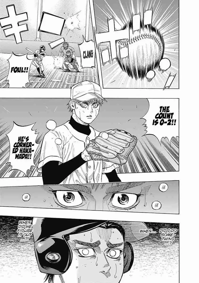 Bungo Vol. 13 Ch. 118 Recovery