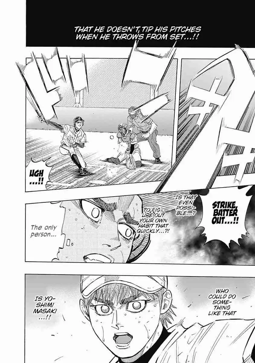 Bungo Vol. 13 Ch. 118 Recovery