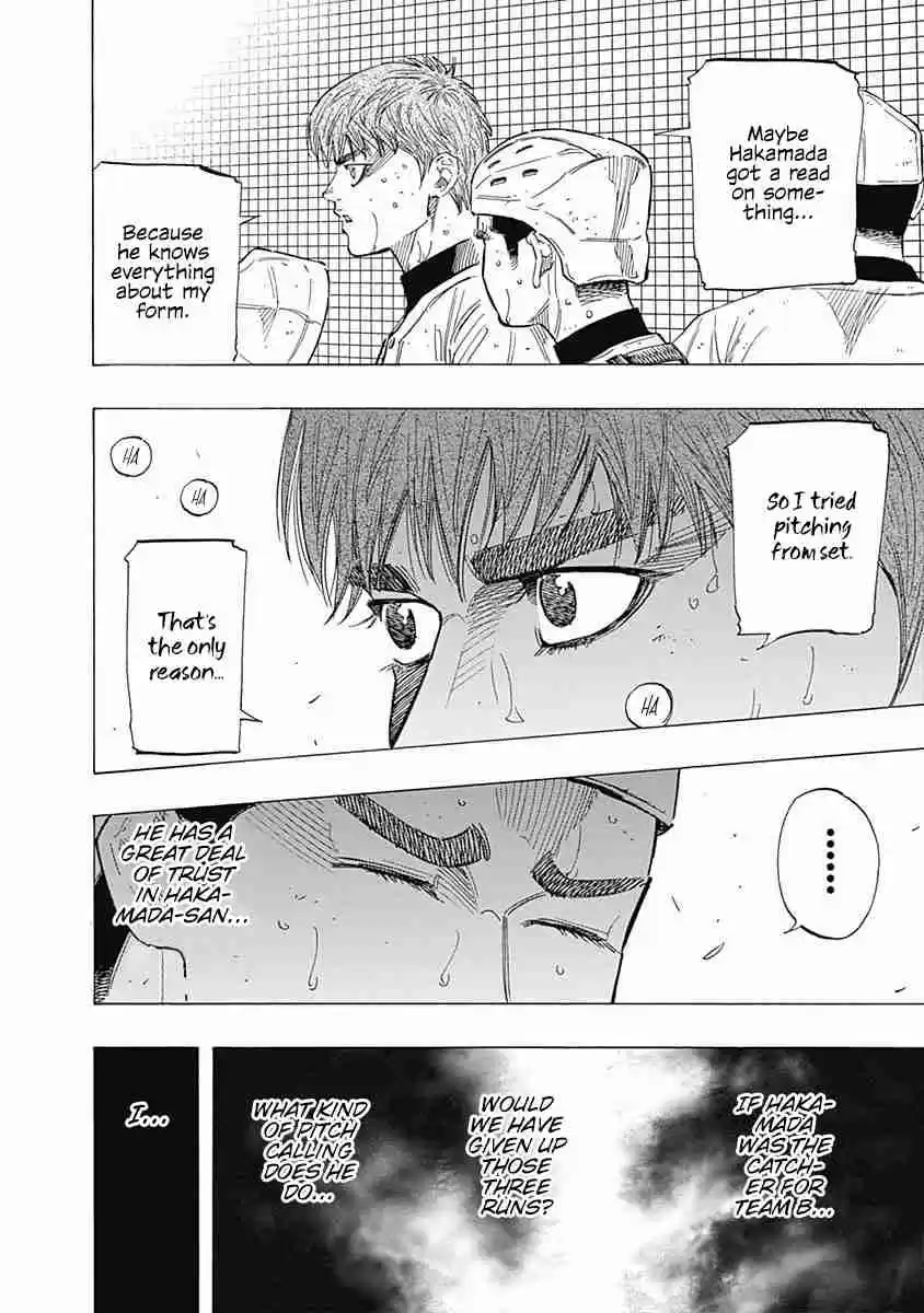 Bungo Vol. 13 Ch. 119 Tug of War