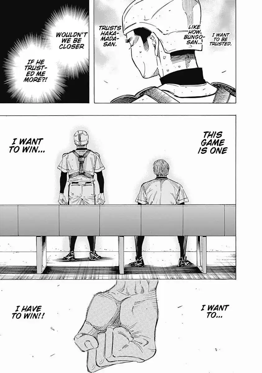 Bungo Vol. 13 Ch. 119 Tug of War