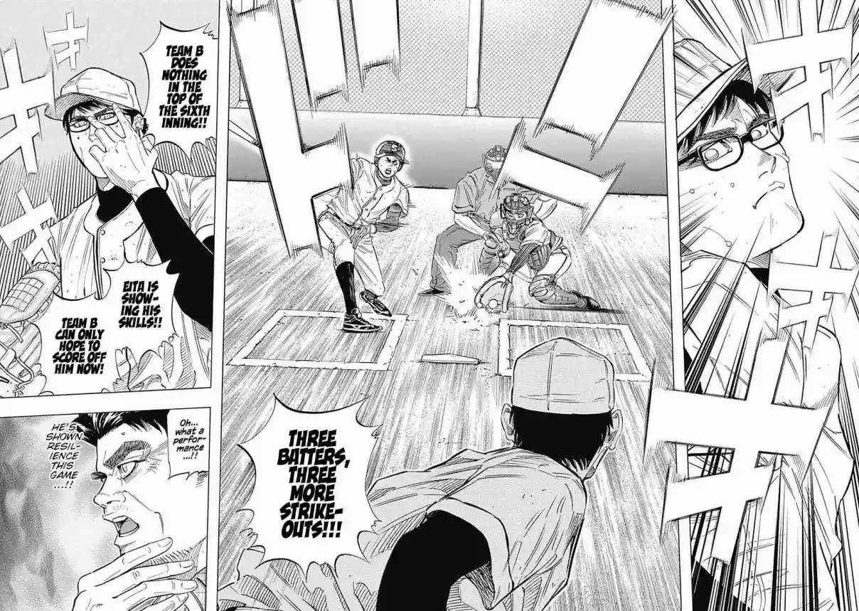 Bungo Vol. 13 Ch. 119 Tug of War