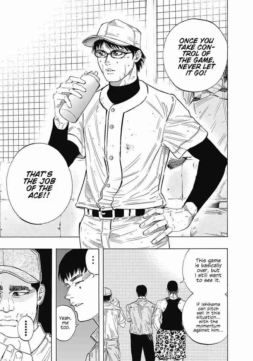 Bungo Vol. 13 Ch. 119 Tug of War