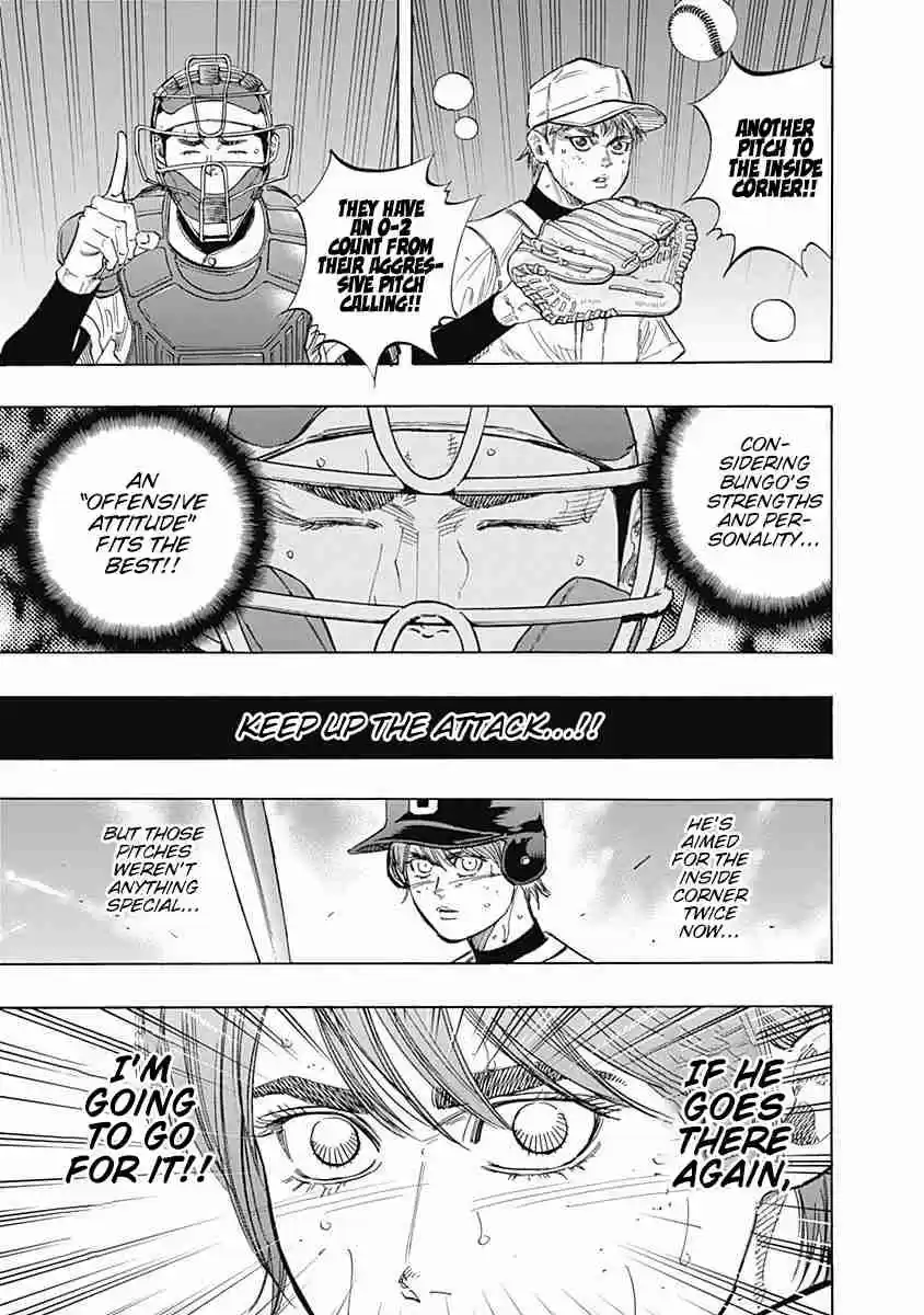 Bungo Vol. 13 Ch. 119 Tug of War