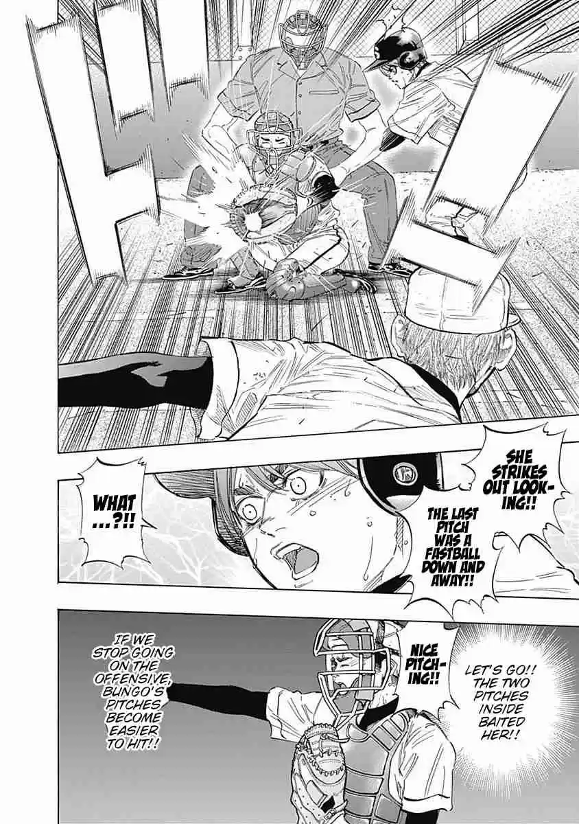 Bungo Vol. 13 Ch. 119 Tug of War