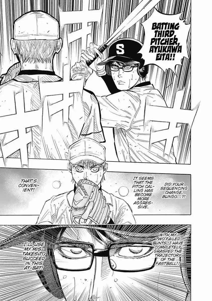 Bungo Vol. 13 Ch. 119 Tug of War