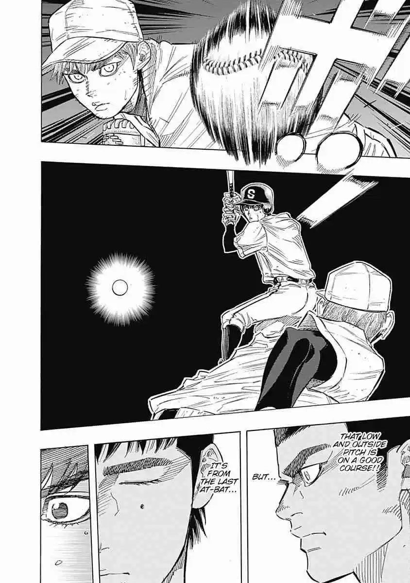 Bungo Vol. 13 Ch. 120 Finished Form