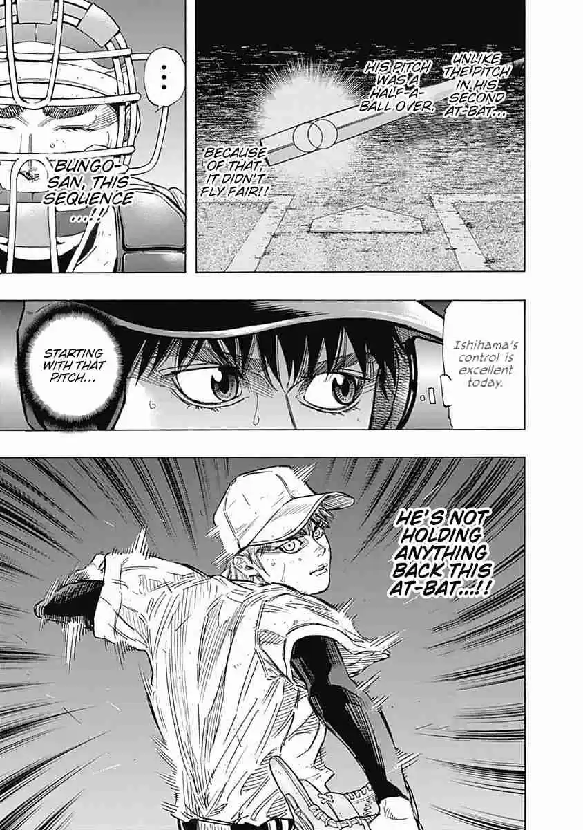 Bungo Vol. 13 Ch. 120 Finished Form