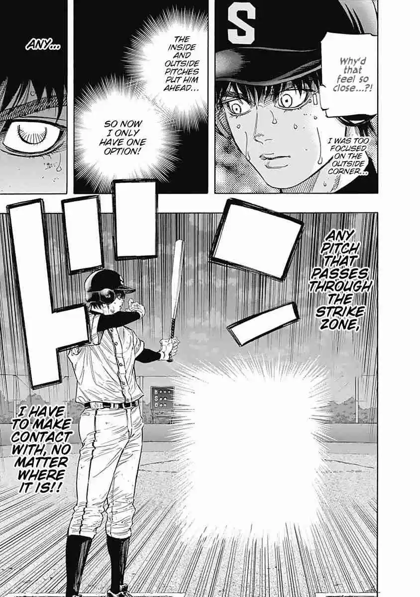 Bungo Vol. 13 Ch. 120 Finished Form