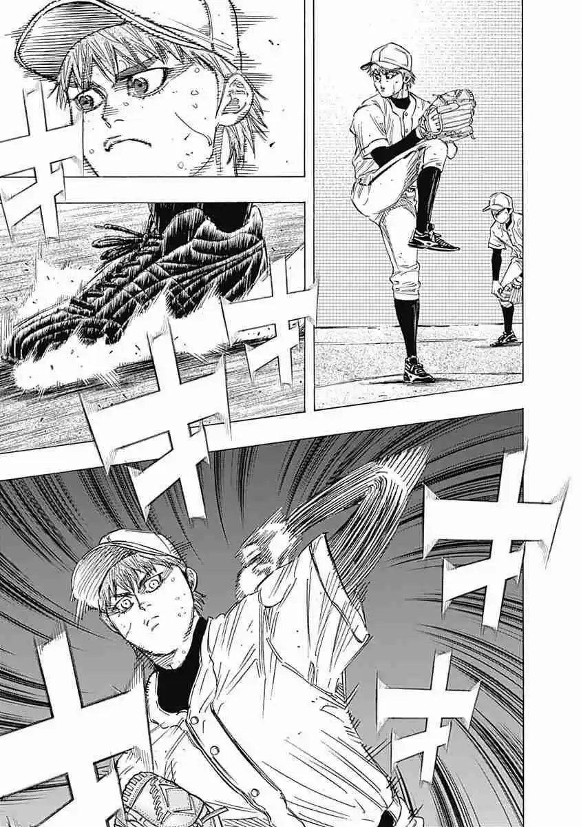 Bungo Vol. 13 Ch. 120 Finished Form