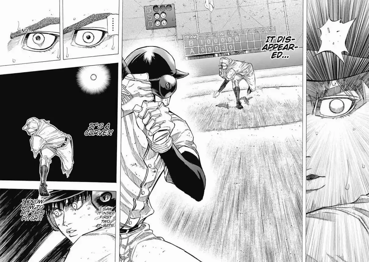 Bungo Vol. 13 Ch. 120 Finished Form