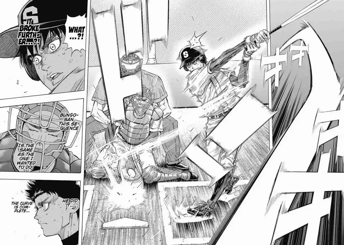 Bungo Vol. 13 Ch. 120 Finished Form