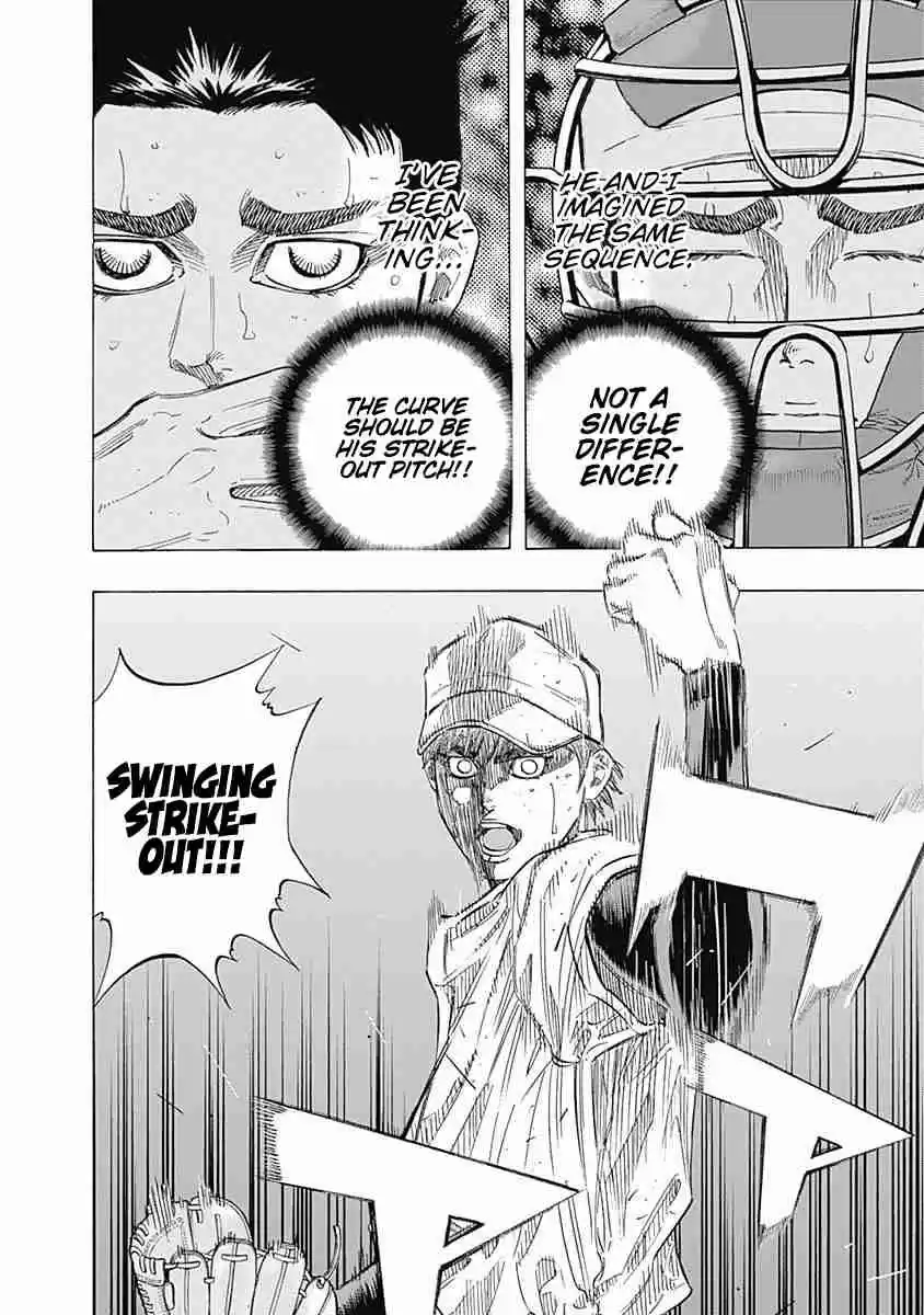 Bungo Vol. 13 Ch. 120 Finished Form