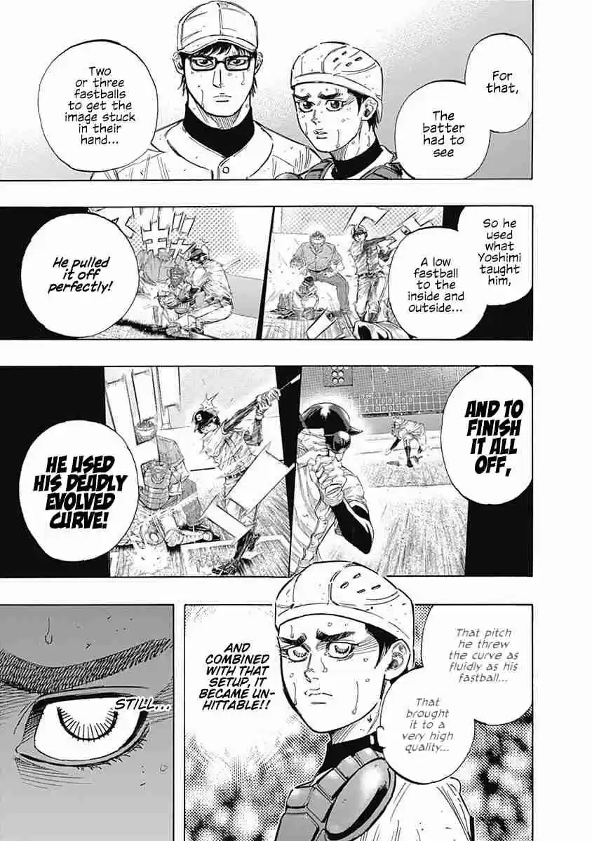 Bungo Vol. 13 Ch. 121 Slash