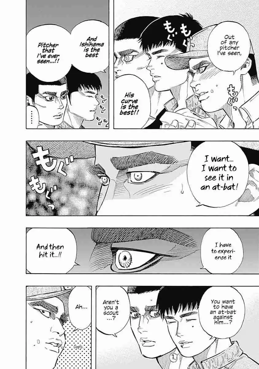 Bungo Vol. 13 Ch. 121 Slash