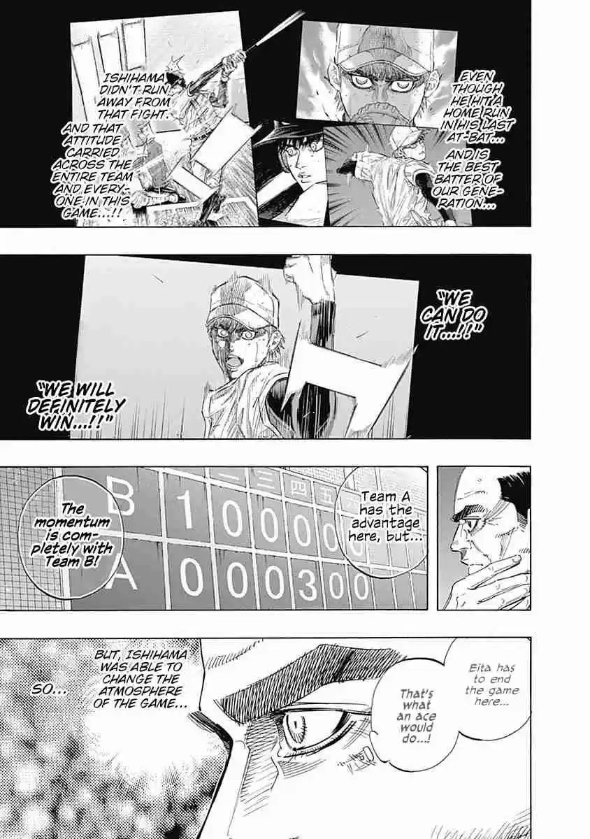 Bungo Vol. 13 Ch. 121 Slash