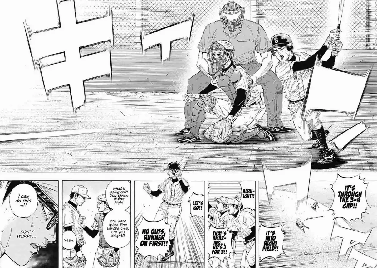 Bungo Vol. 13 Ch. 121 Slash