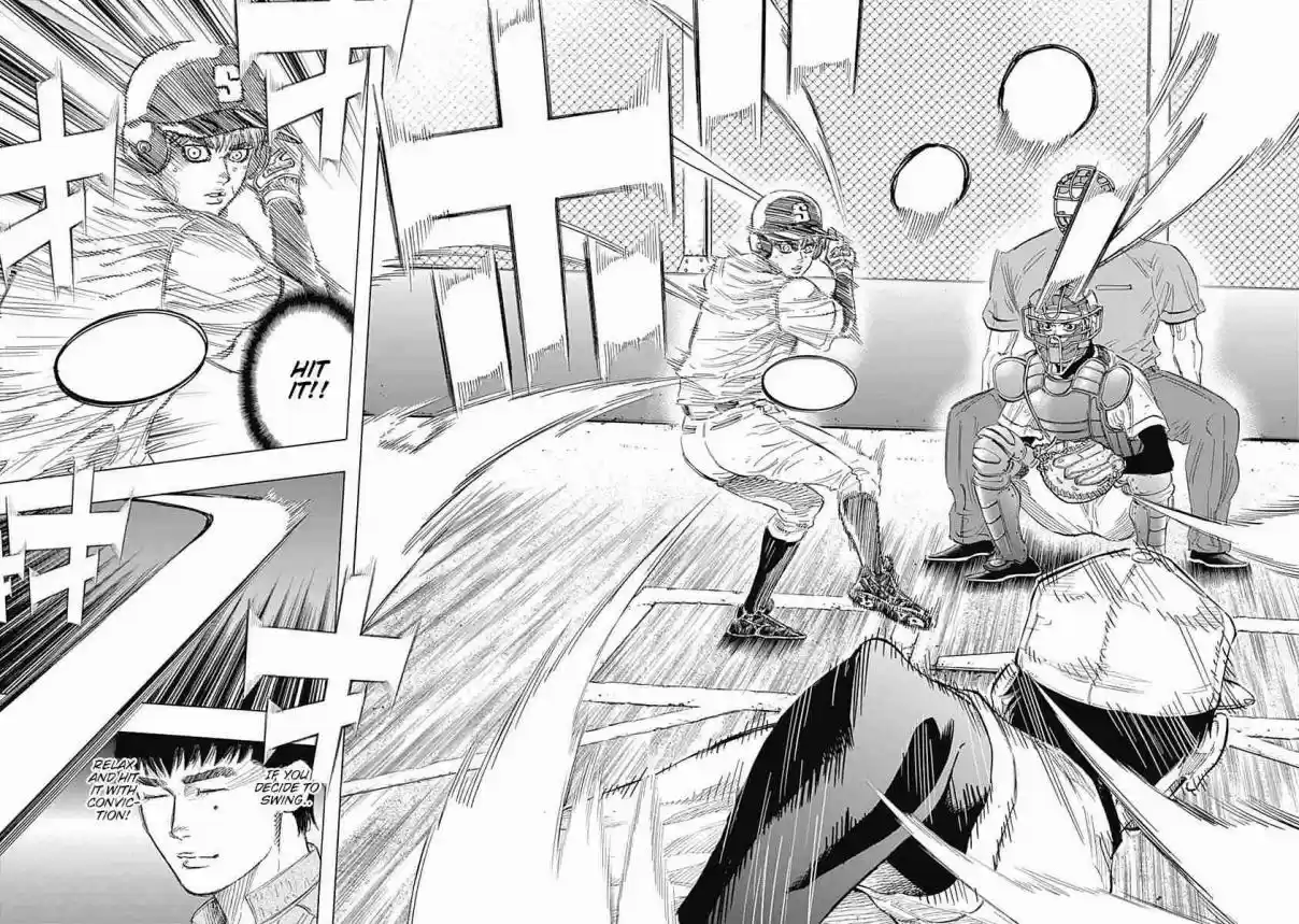 Bungo Vol. 13 Ch. 121 Slash