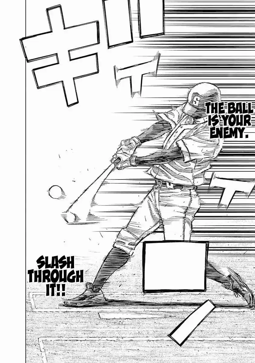 Bungo Vol. 13 Ch. 121 Slash