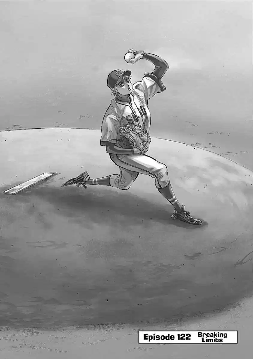 Bungo Vol. 13 Ch. 122 Breaking Limits