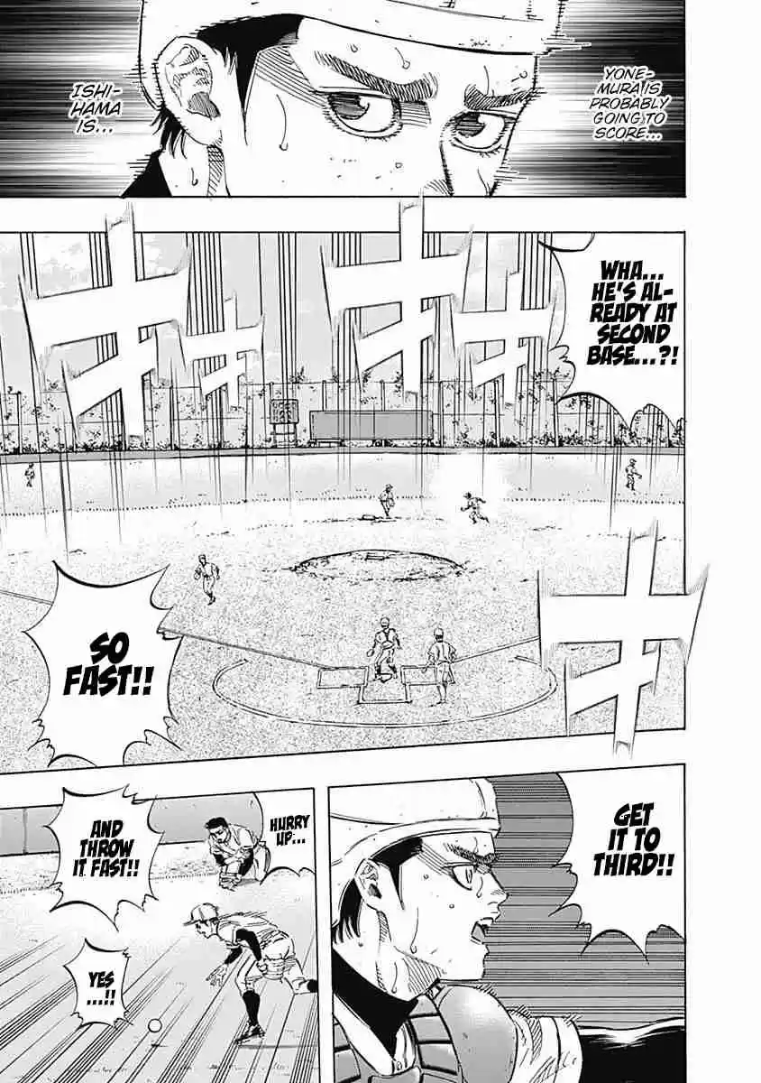 Bungo Vol. 13 Ch. 122 Breaking Limits