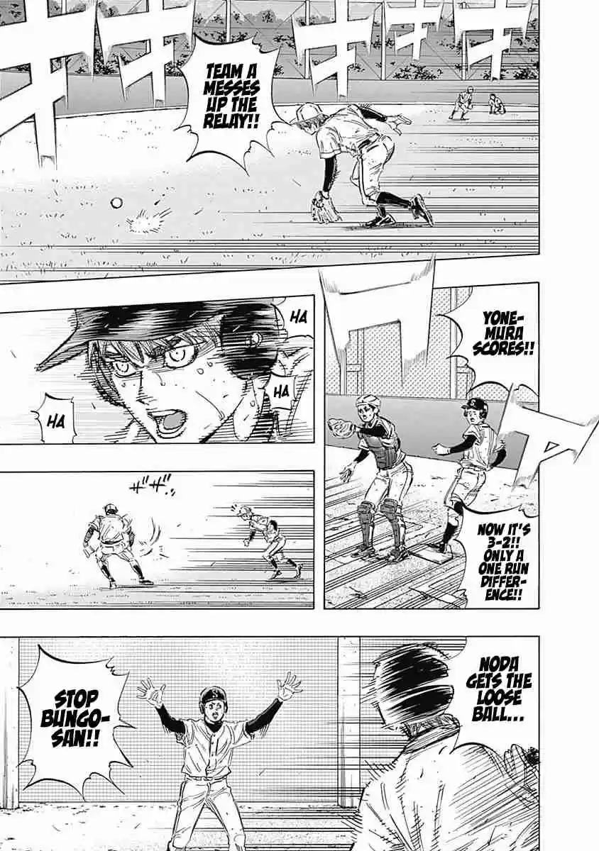 Bungo Vol. 13 Ch. 122 Breaking Limits