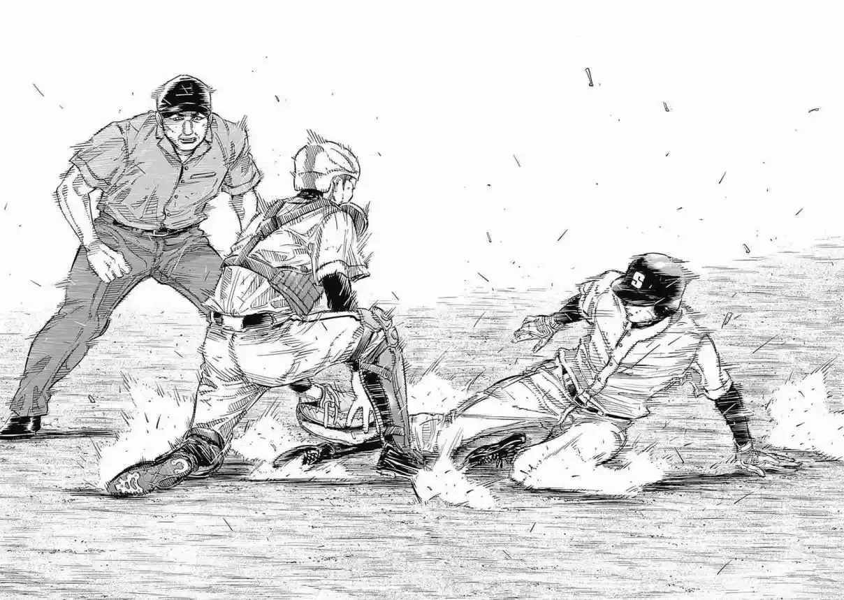 Bungo Vol. 13 Ch. 122 Breaking Limits