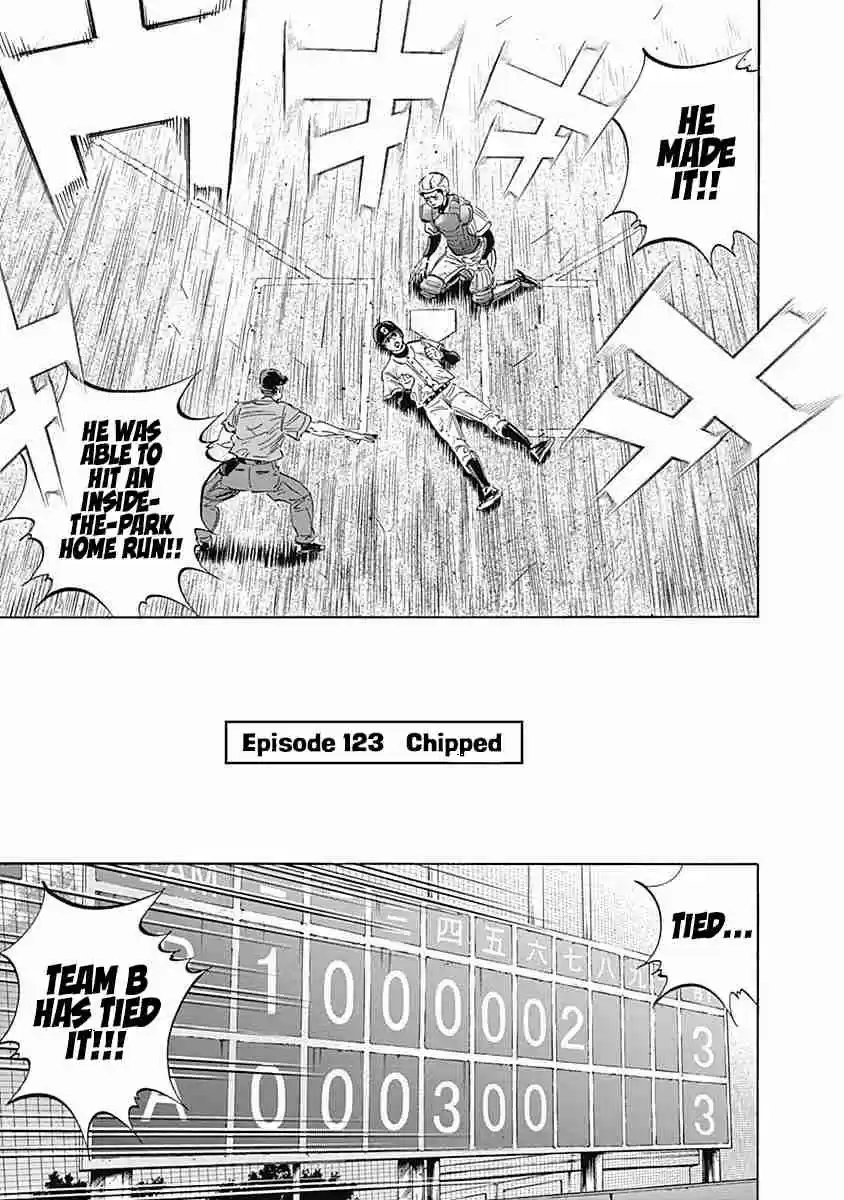 Bungo Vol. 13 Ch. 123 Chipped