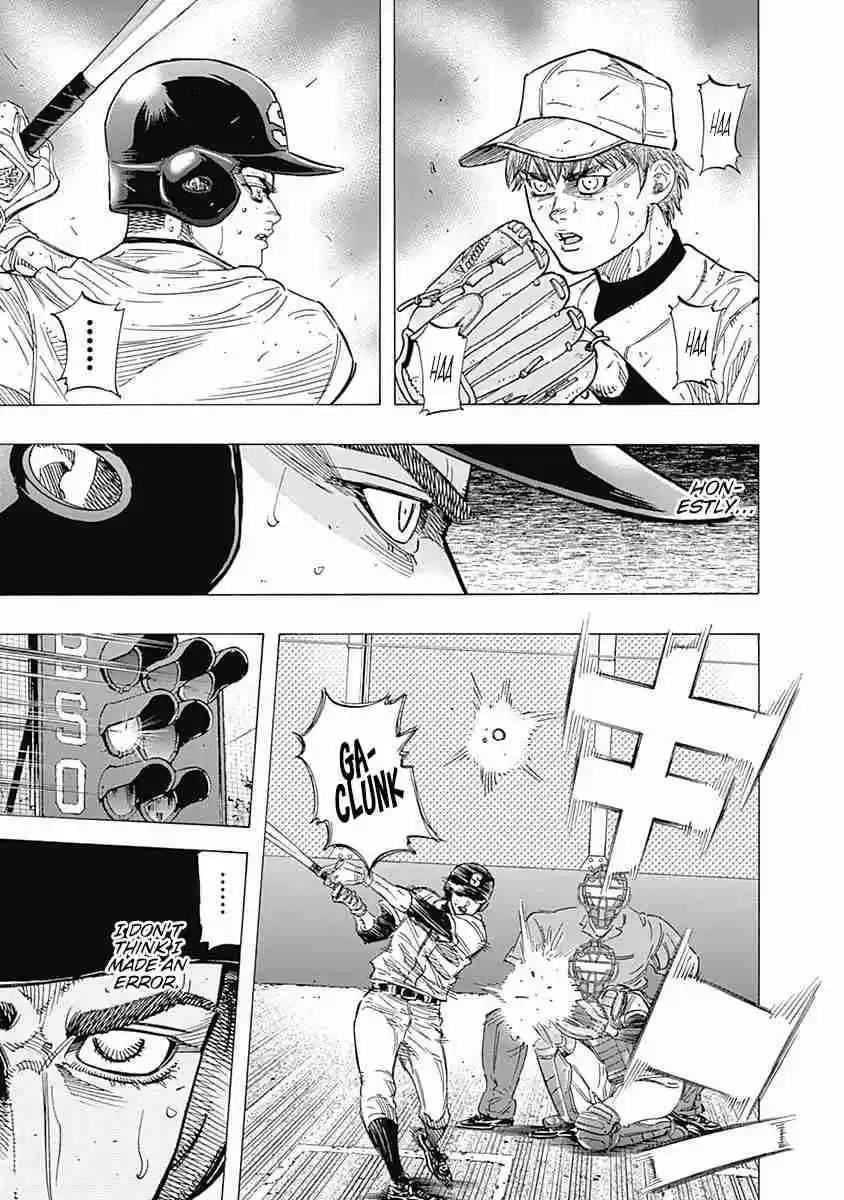 Bungo Vol. 13 Ch. 123 Chipped