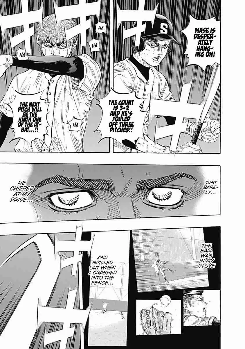 Bungo Vol. 13 Ch. 123 Chipped