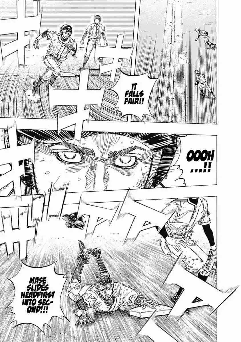 Bungo Vol. 13 Ch. 123 Chipped