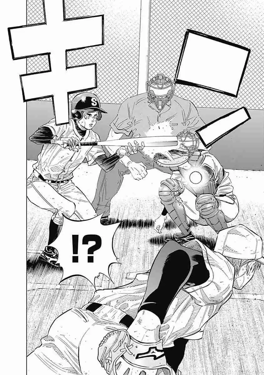 Bungo Vol. 13 Ch. 124 Lonely Struggle