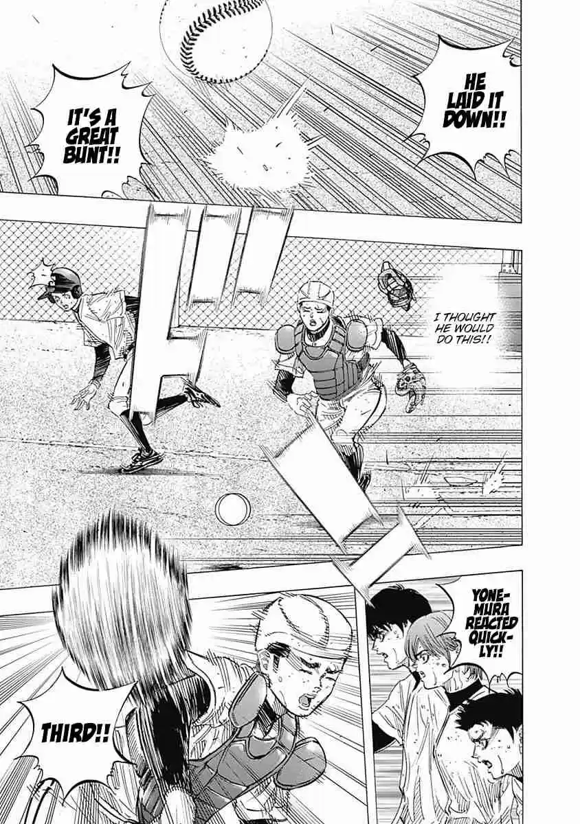 Bungo Vol. 13 Ch. 124 Lonely Struggle