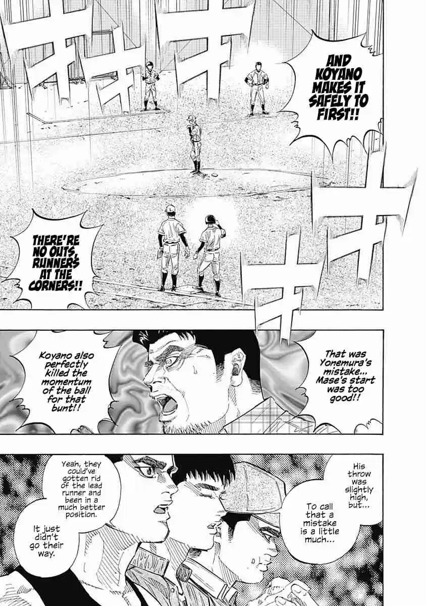 Bungo Vol. 13 Ch. 124 Lonely Struggle