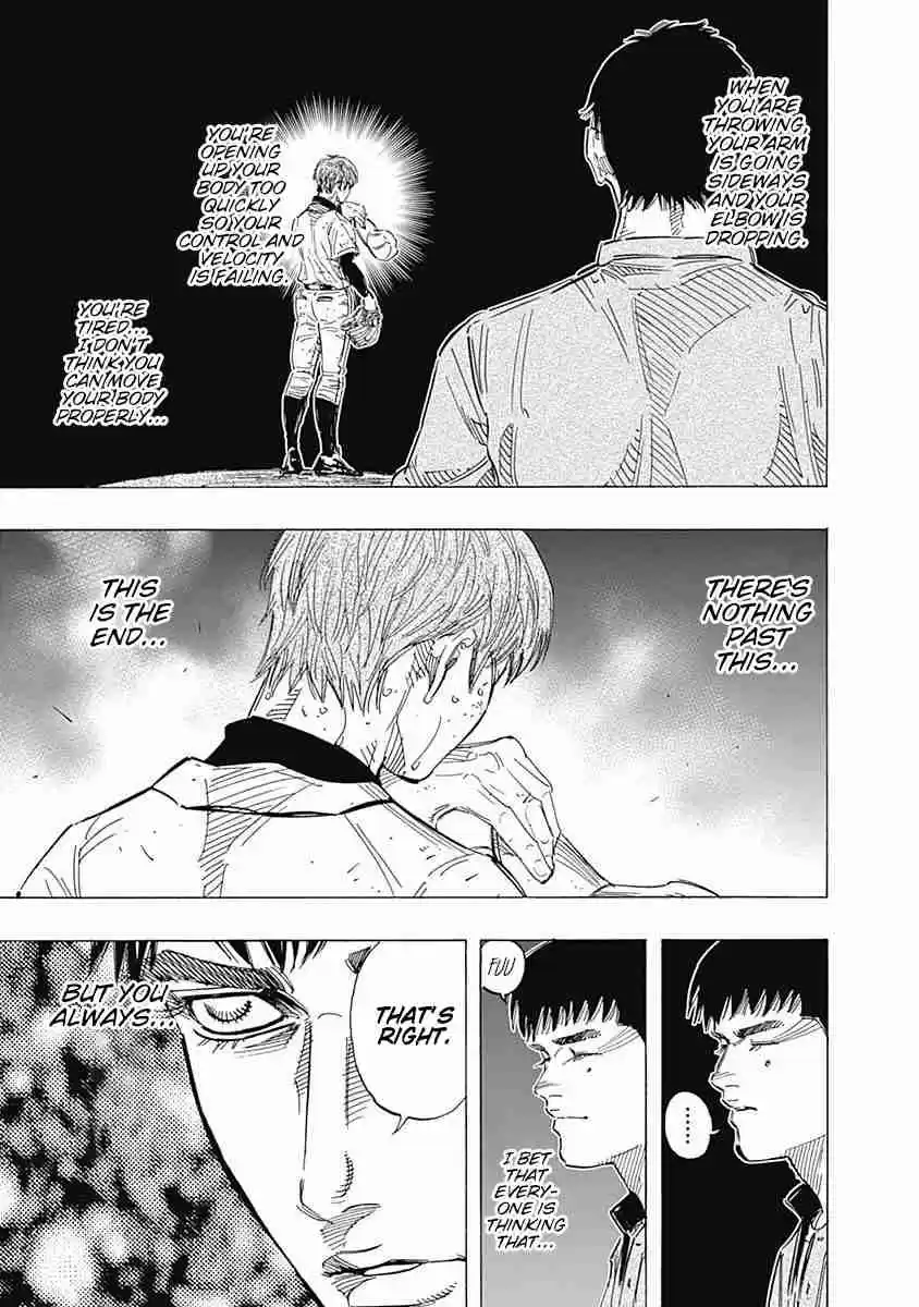 Bungo Vol. 13 Ch. 124 Lonely Struggle