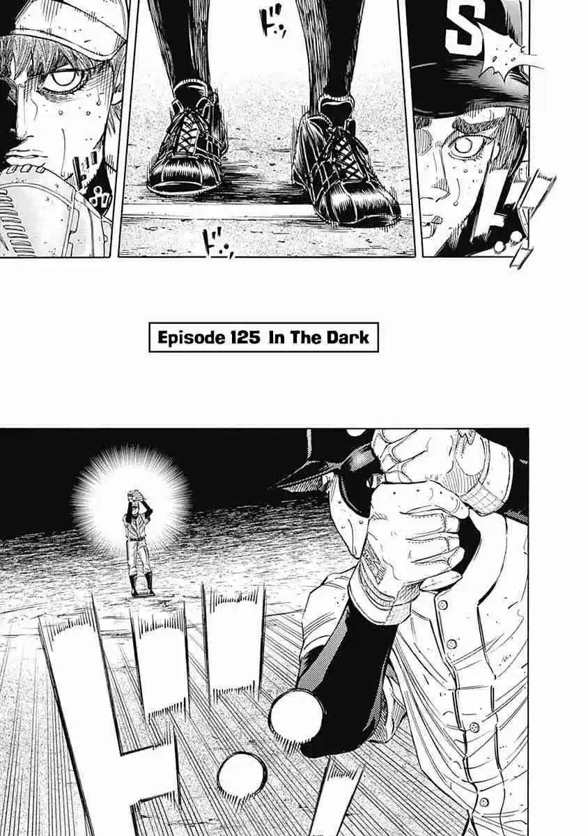 Bungo Vol. 13 Ch. 125 In The Dark