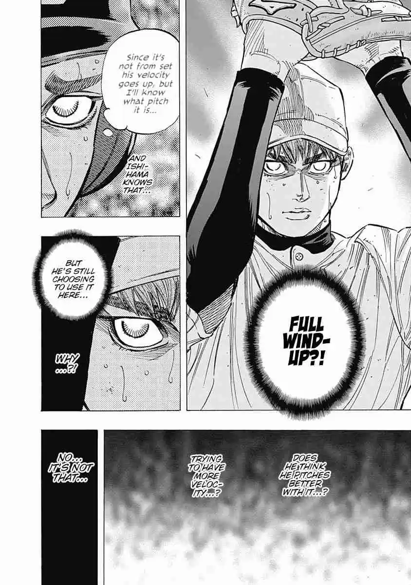 Bungo Vol. 13 Ch. 125 In The Dark