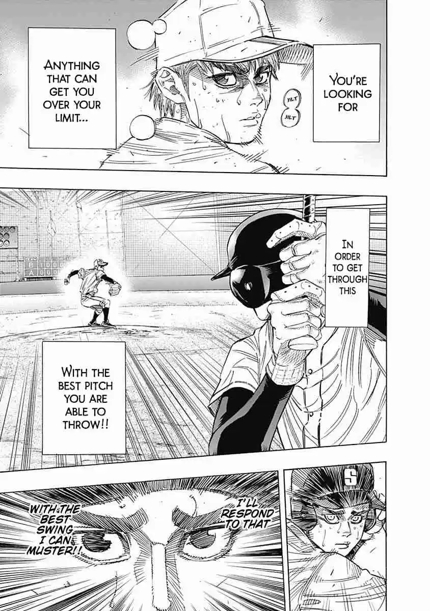 Bungo Vol. 13 Ch. 125 In The Dark