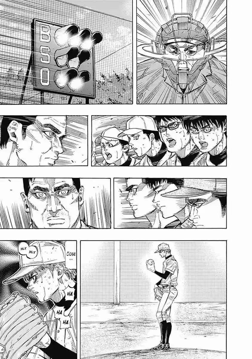 Bungo Vol. 13 Ch. 125 In The Dark