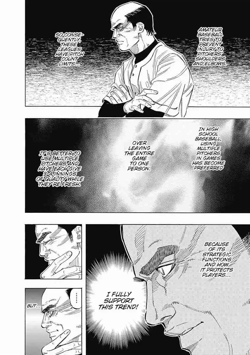 Bungo Vol. 13 Ch. 125 In The Dark