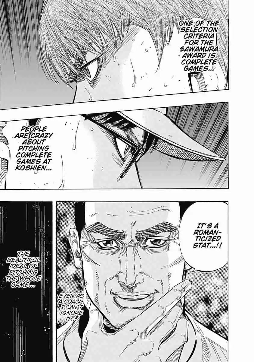 Bungo Vol. 13 Ch. 125 In The Dark