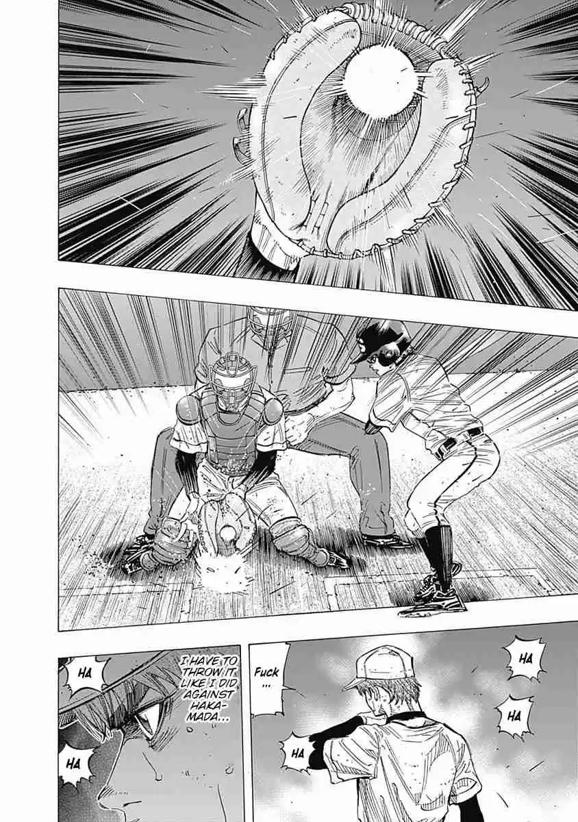 Bungo Vol. 13 Ch. 126 The Final Hurdle