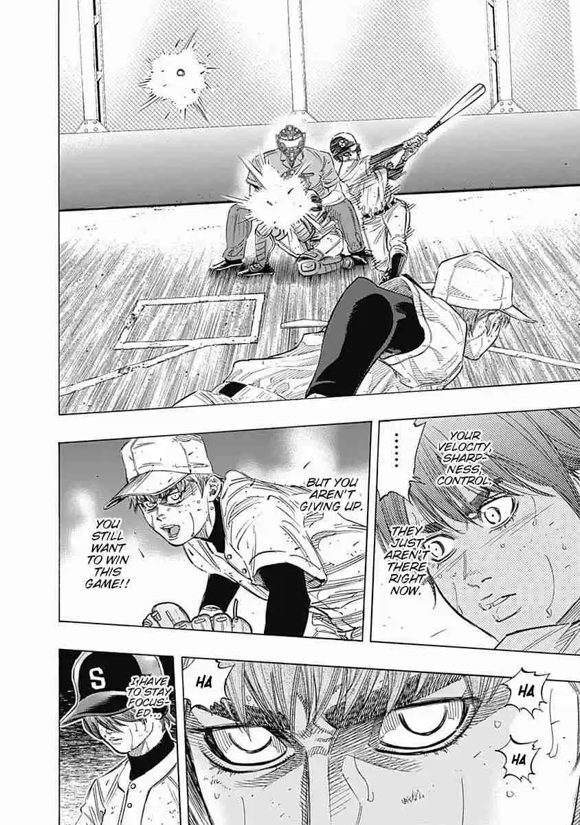 Bungo Vol. 13 Ch. 126 The Final Hurdle