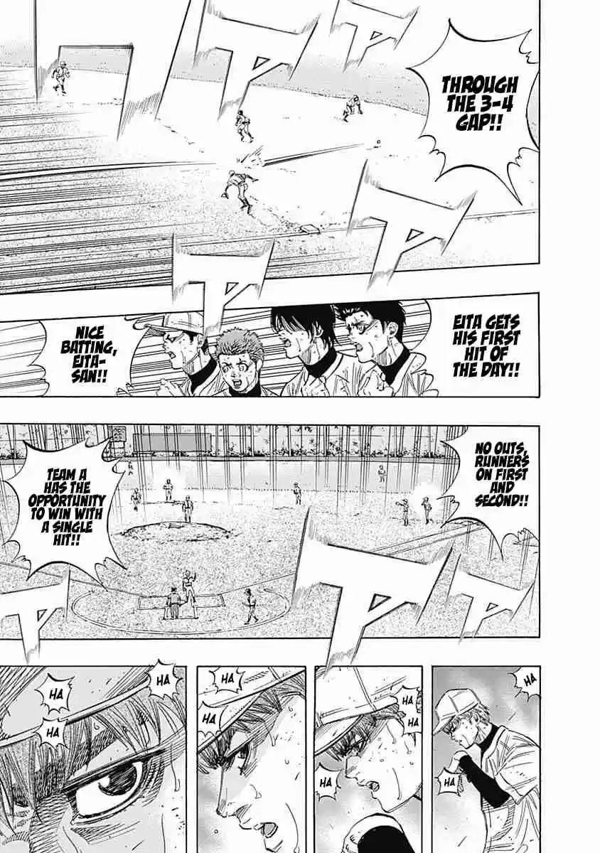 Bungo Vol. 13 Ch. 126 The Final Hurdle